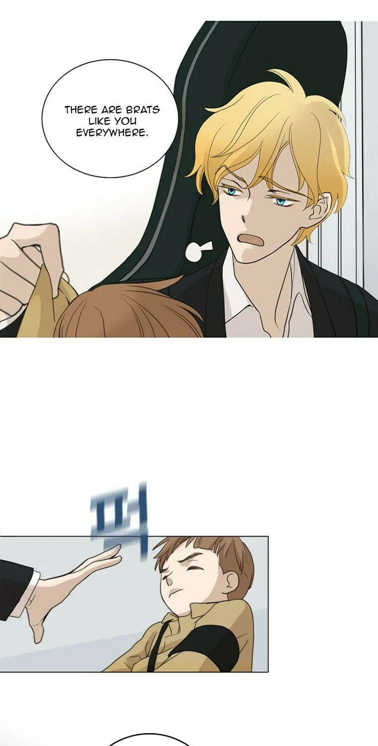 Read Accord chapter 4 image 14 on Lezhin