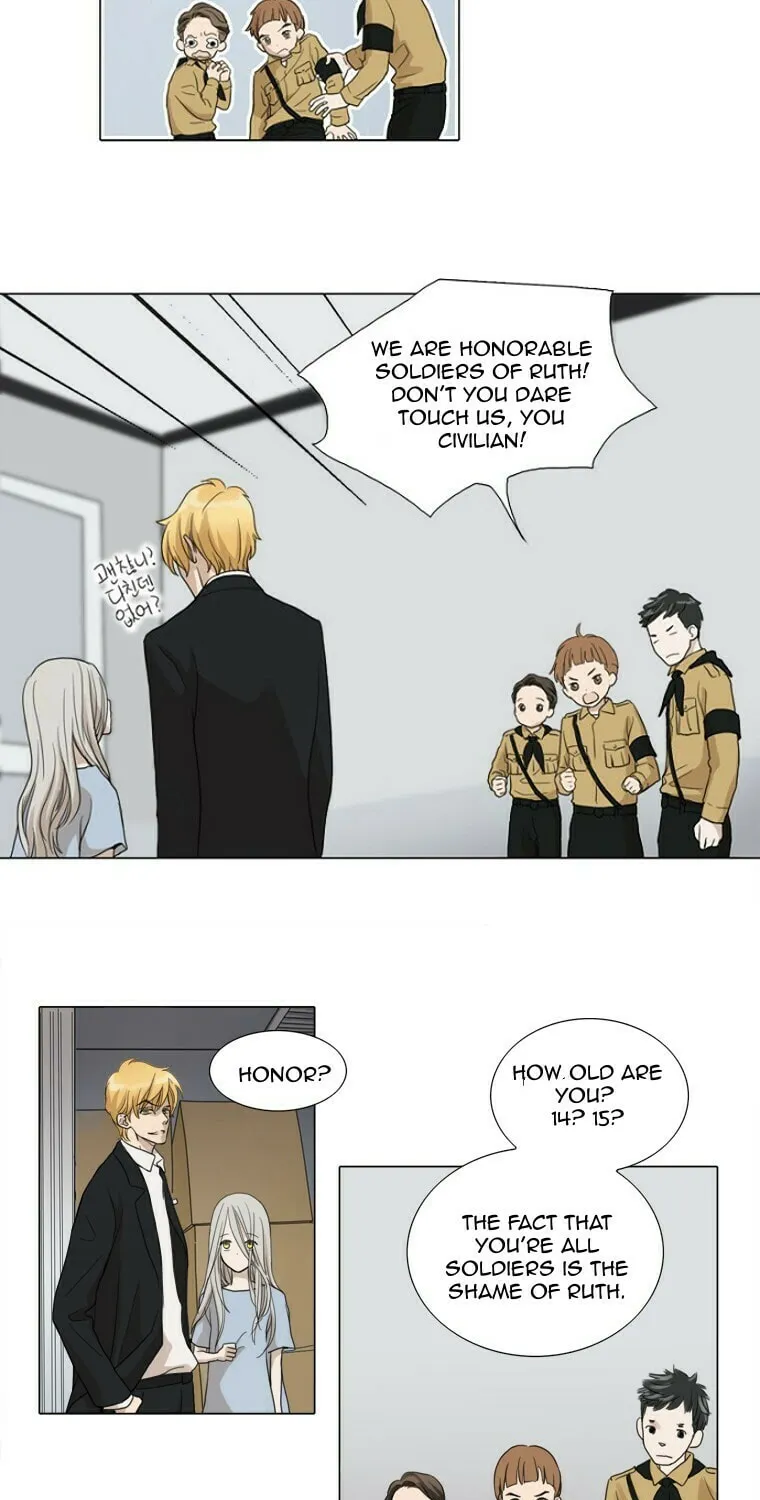 Read Accord chapter 4 image 16 on Lezhin