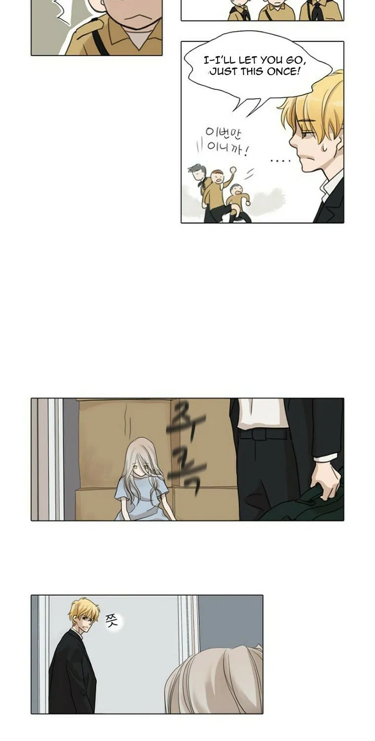 Read Accord chapter 4 image 19 on Lezhin
