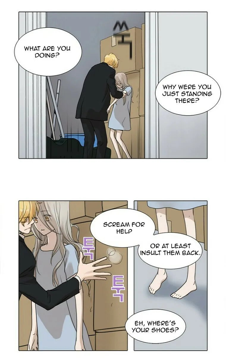 Read Accord chapter 4 image 20 on Lezhin