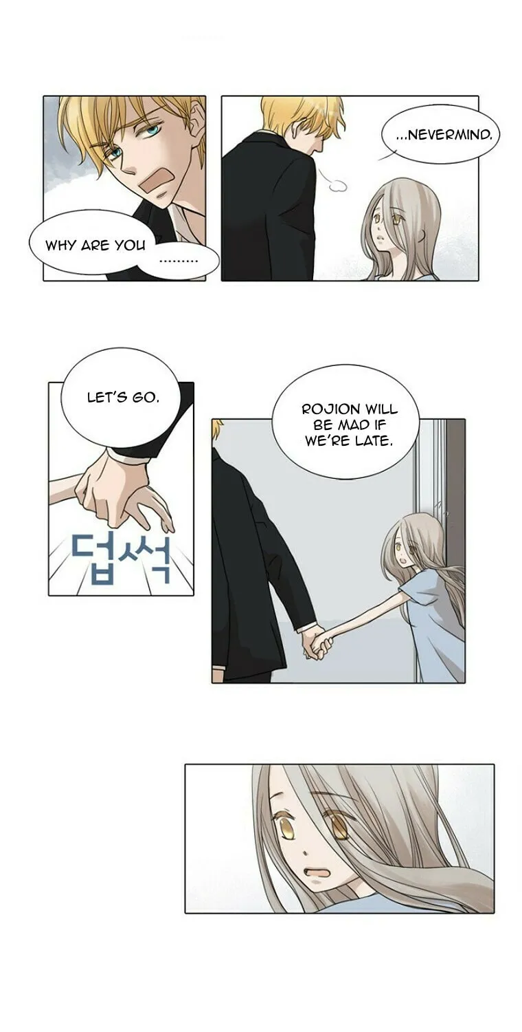 Read Accord chapter 4 image 21 on Lezhin