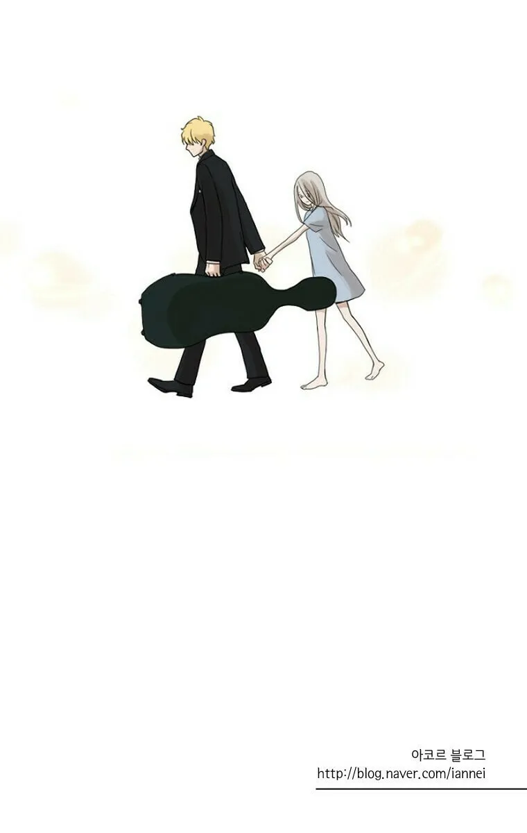 Read Accord chapter 4 image 24 on Lezhin