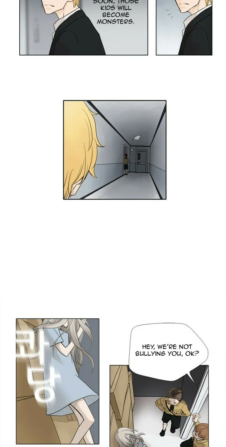 Read Accord chapter 4 image 8 on Lezhin