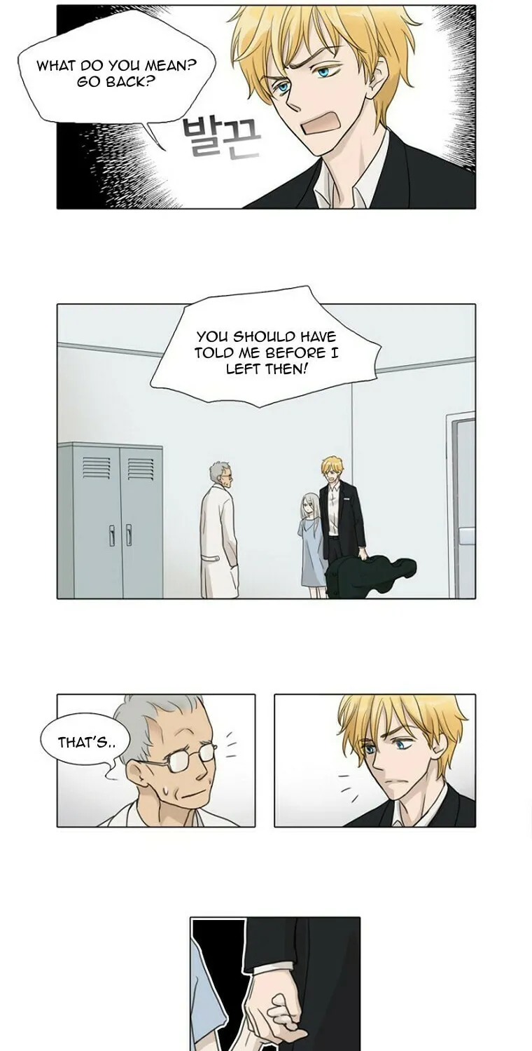 Read Accord chapter 5 image 1 on Lezhin