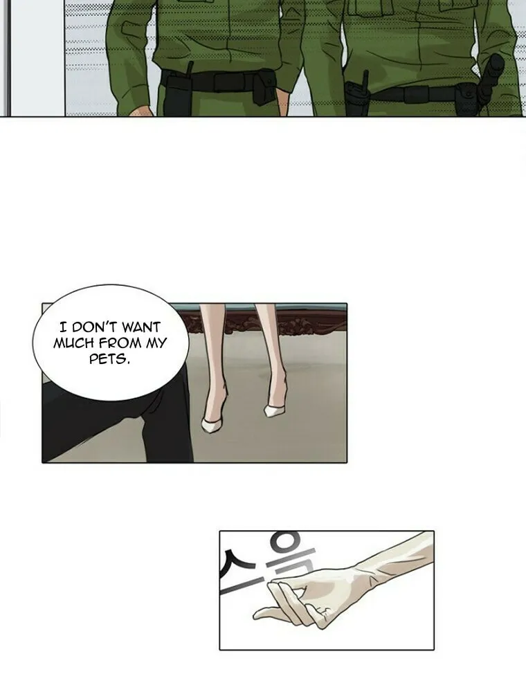 Read Accord chapter 5 image 12 on Lezhin