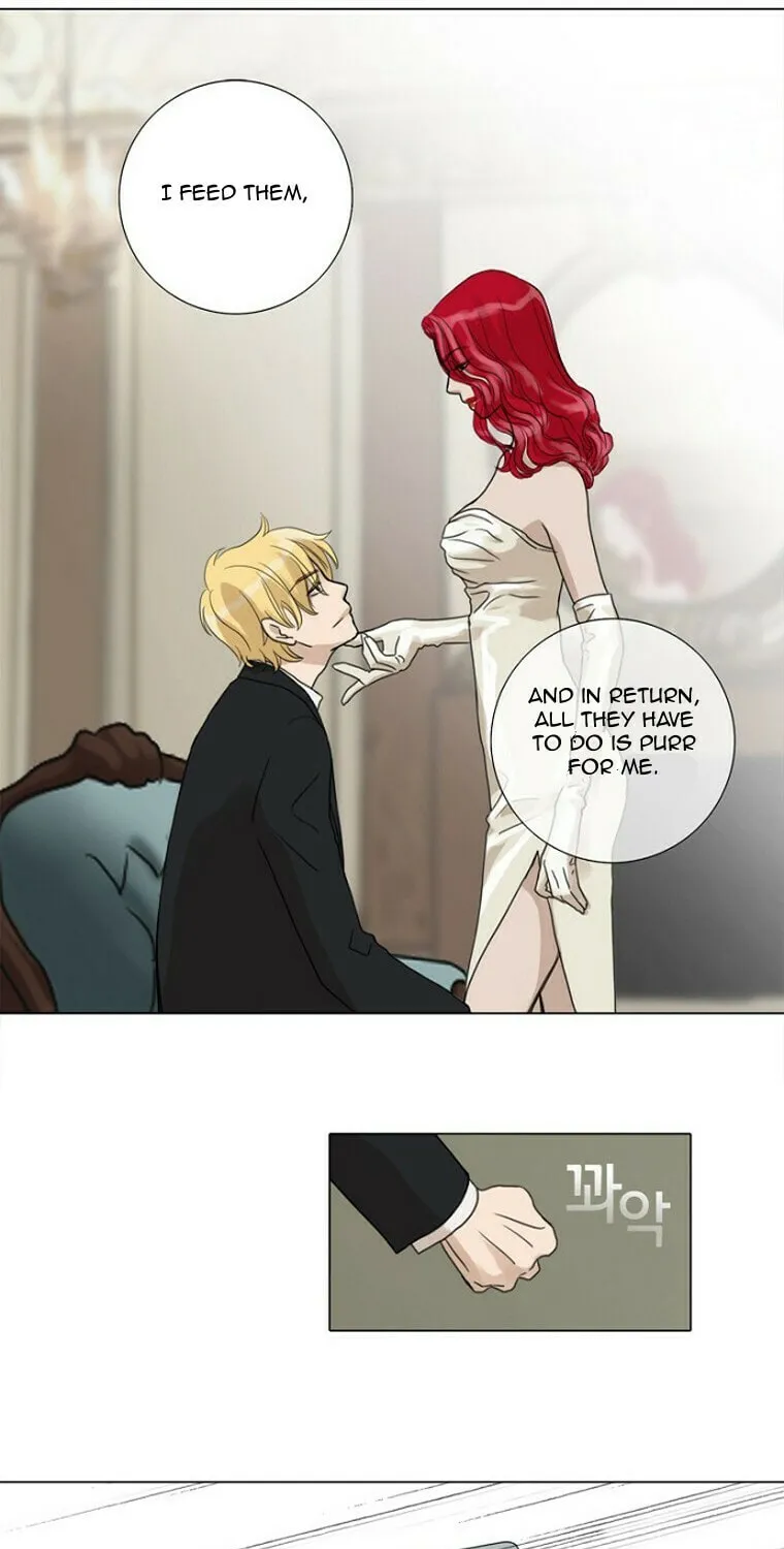 Read Accord chapter 5 image 13 on Lezhin