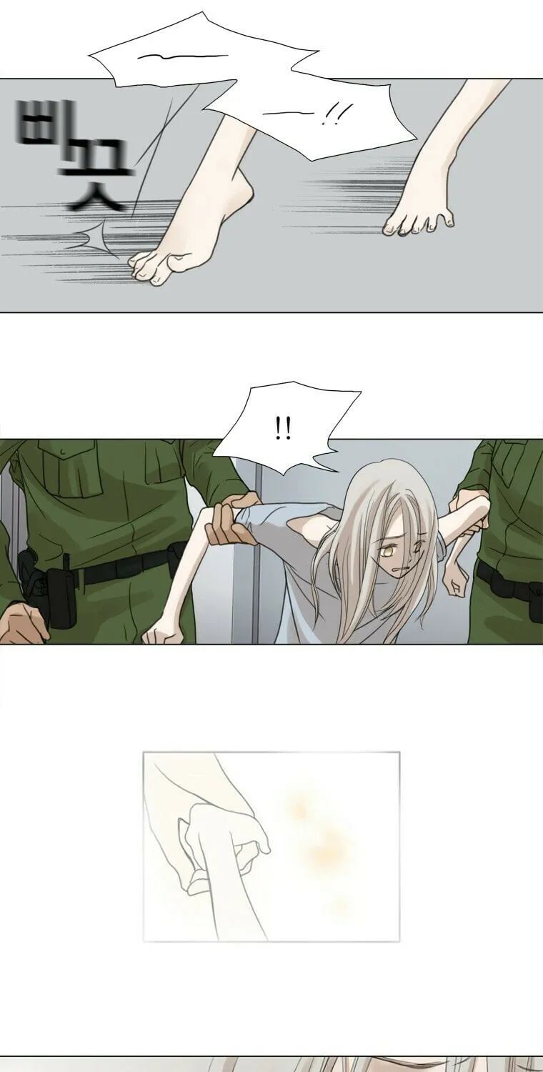 Read Accord chapter 5 image 19 on Lezhin