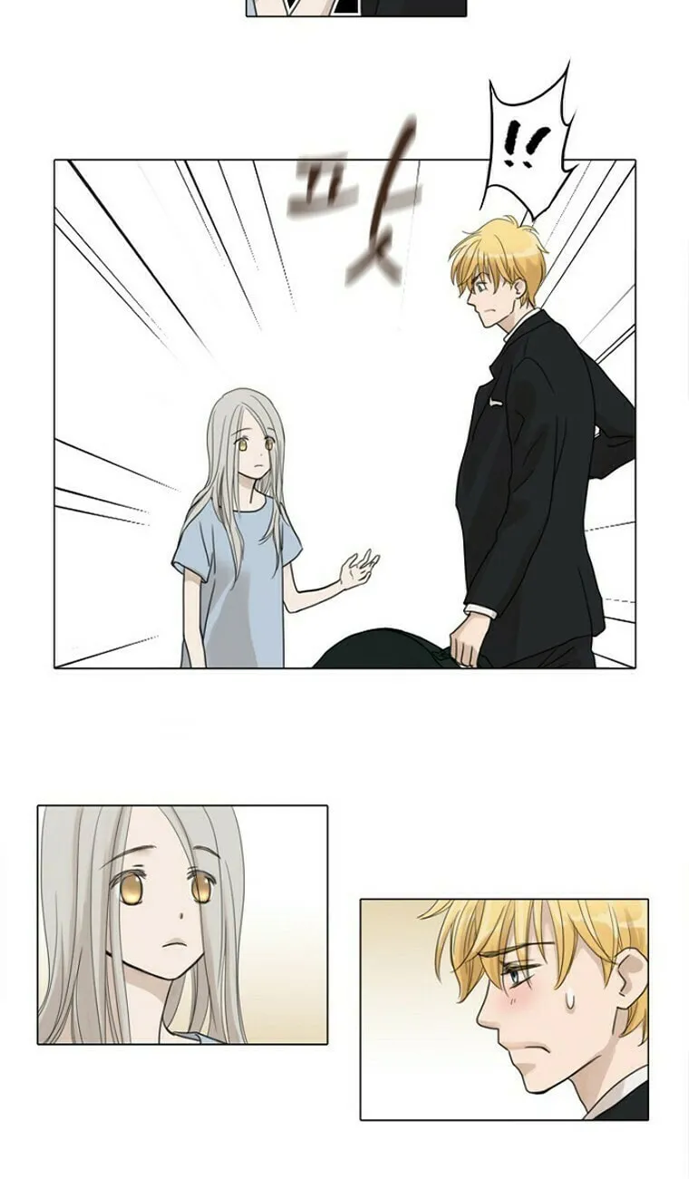 Read Accord chapter 5 image 2 on Lezhin