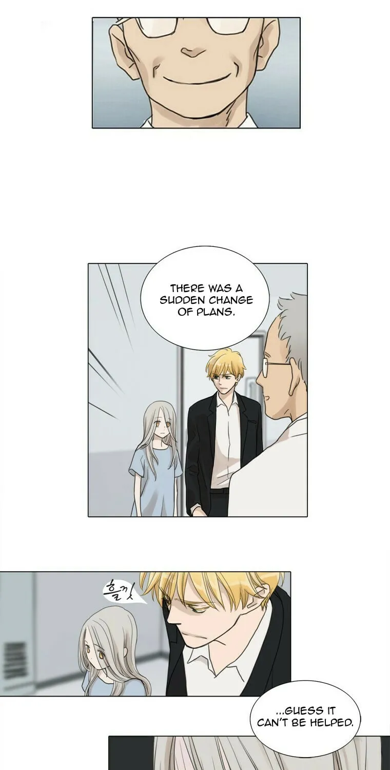 Read Accord chapter 5 image 3 on Lezhin