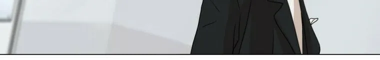 Read Accord chapter 5 image 6 on Lezhin