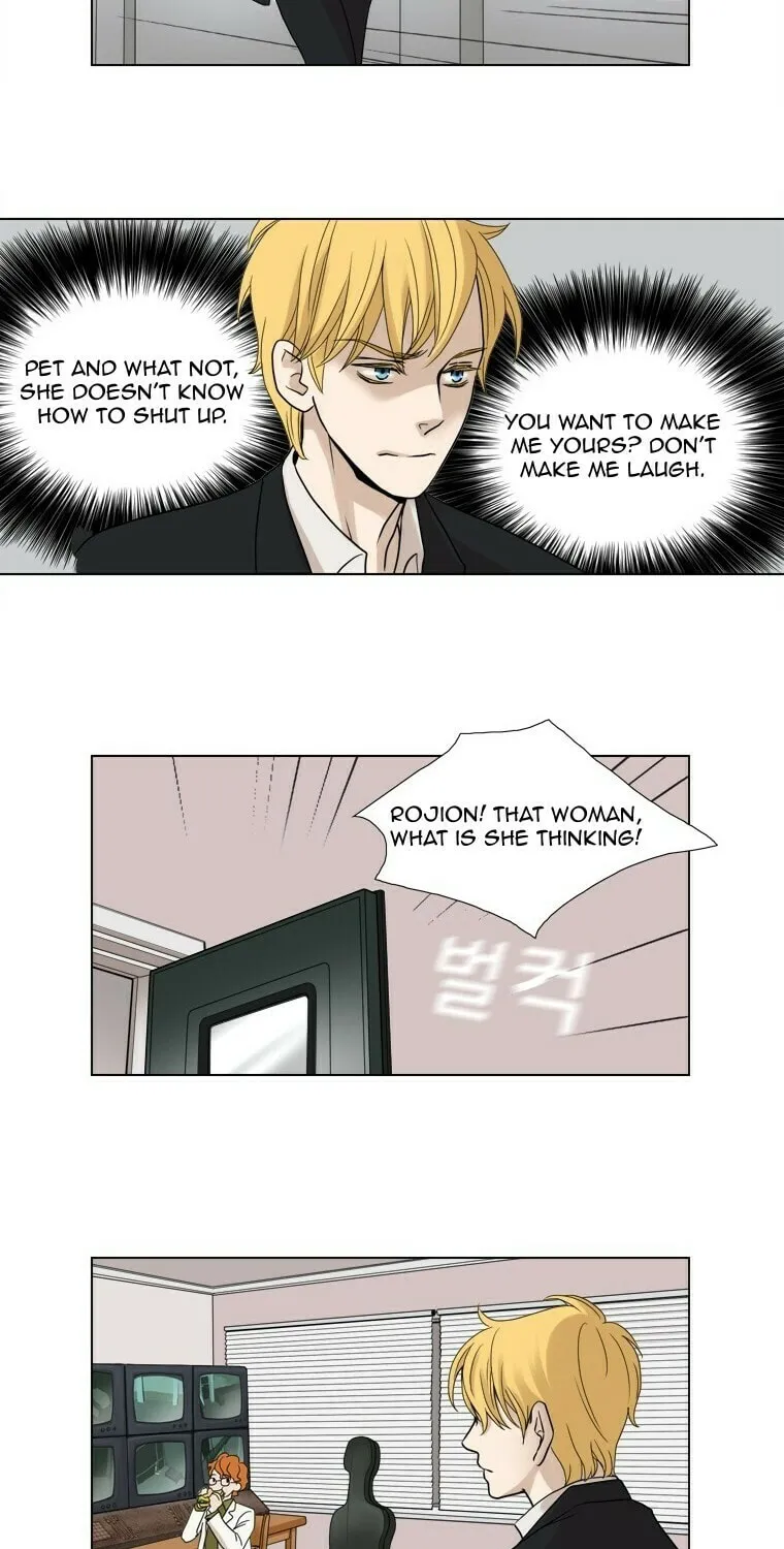 Read Accord chapter 6 image 14 on Lezhin