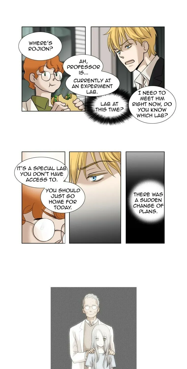 Read Accord chapter 6 image 16 on Lezhin