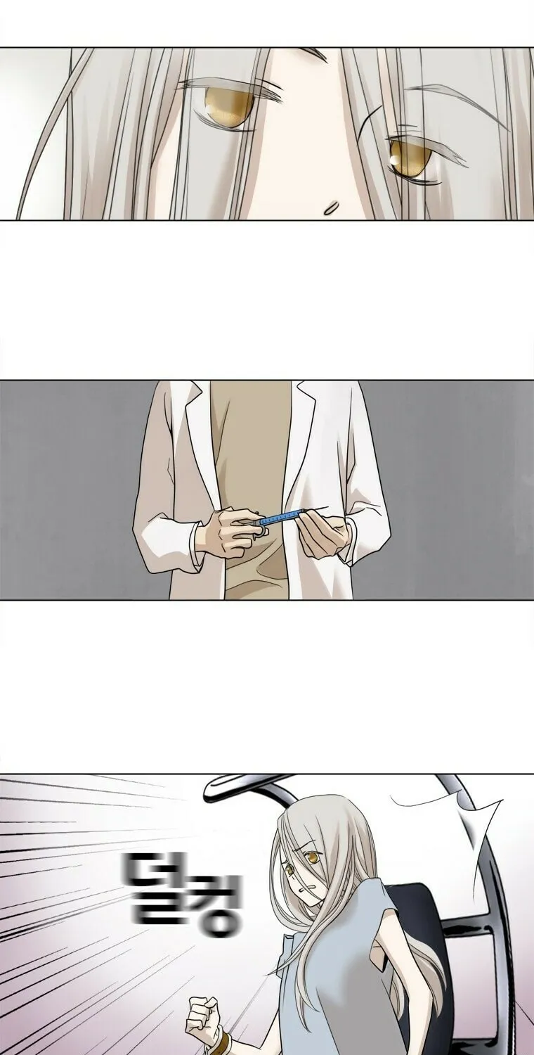 Read Accord chapter 6 image 20 on Lezhin