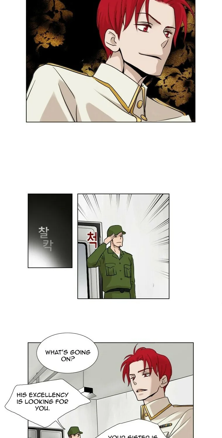 Read Accord chapter 6 image 22 on Lezhin