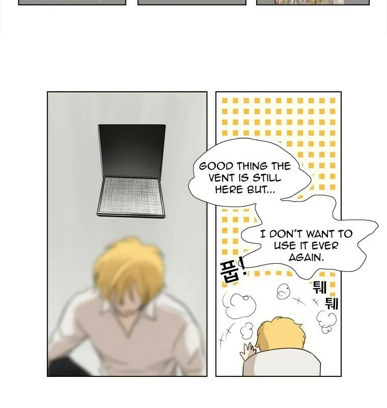 Read Accord chapter 6 image 26 on Lezhin