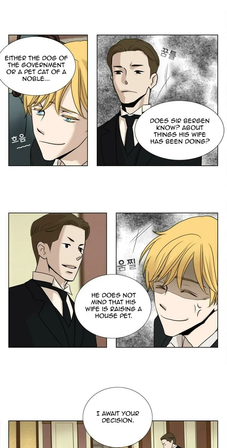Read Accord chapter 6 image 4 on Lezhin