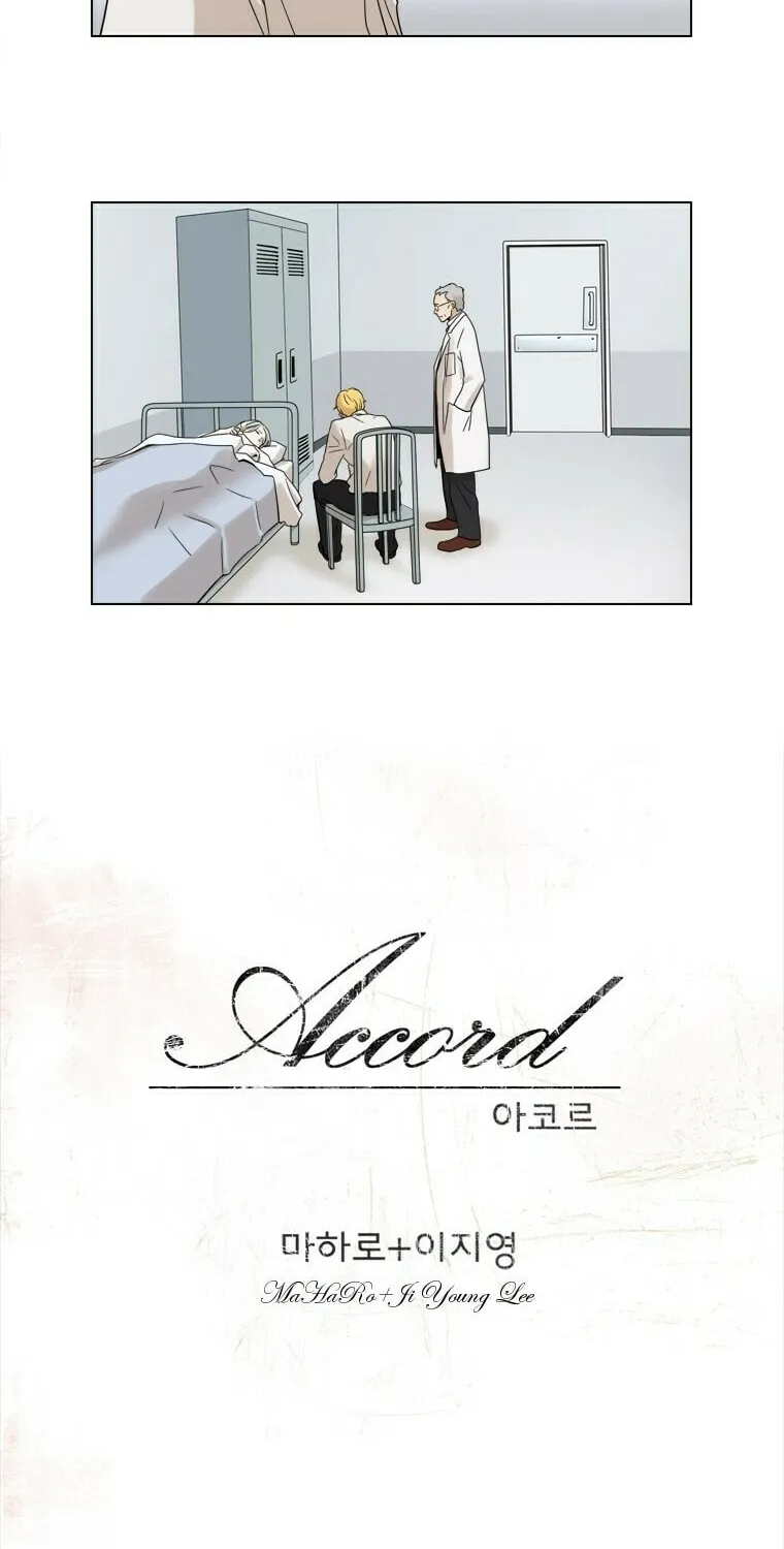 Read Accord chapter 7 image 1 on Lezhin