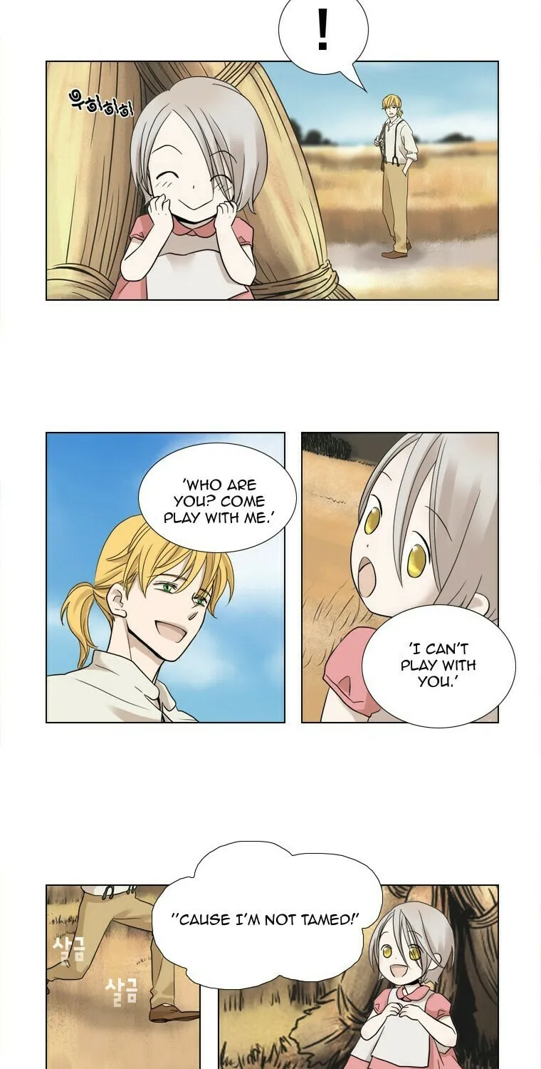 Read Accord chapter 7 image 17 on Lezhin