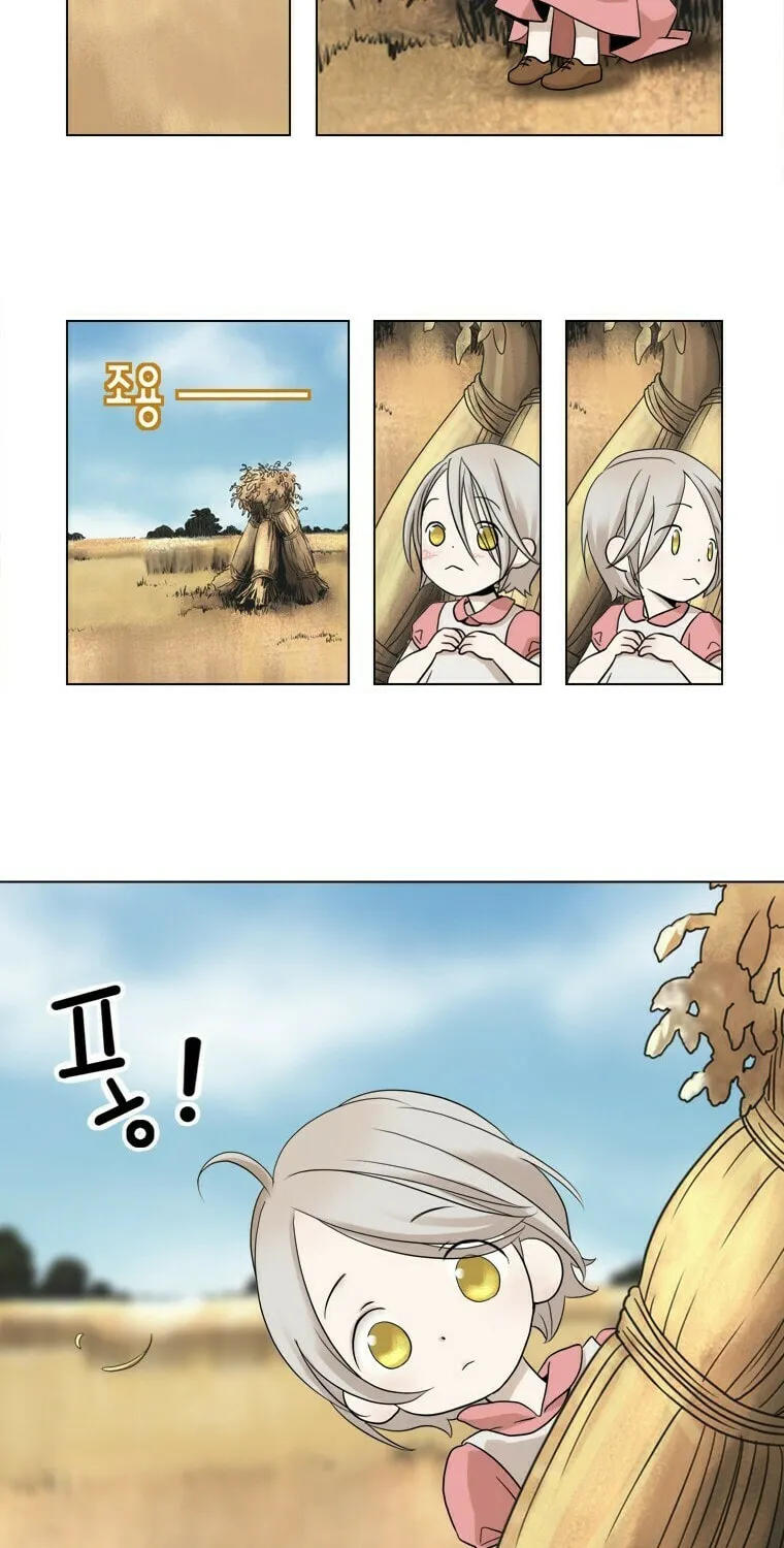 Read Accord chapter 7 image 18 on Lezhin