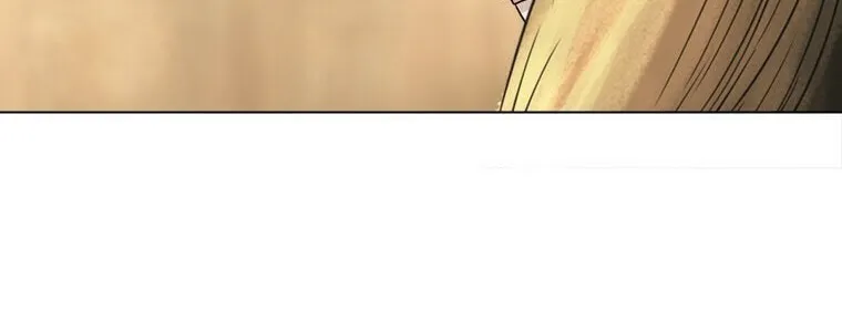 Read Accord chapter 7 image 19 on Lezhin