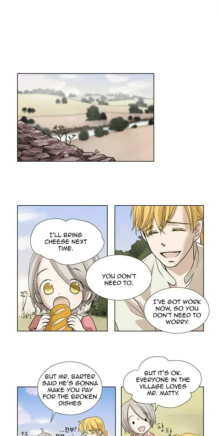 Read Accord chapter 7 image 22 on Lezhin