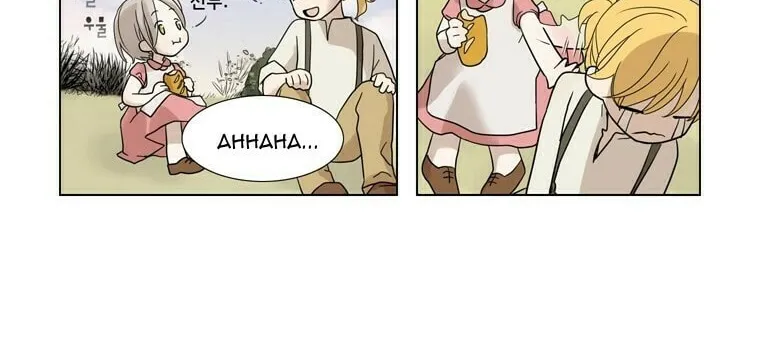 Read Accord chapter 7 image 23 on Lezhin