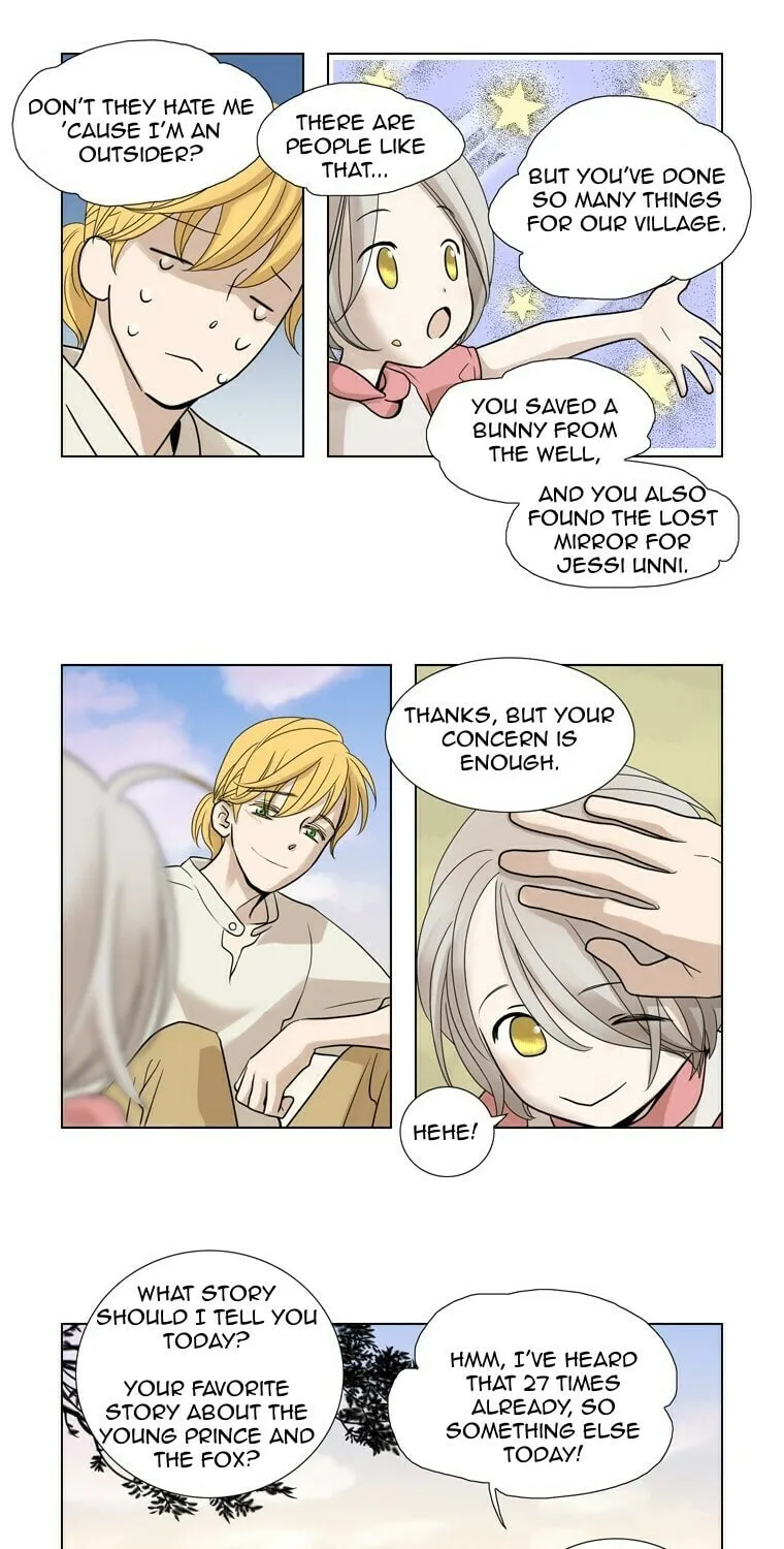 Read Accord chapter 7 image 24 on Lezhin