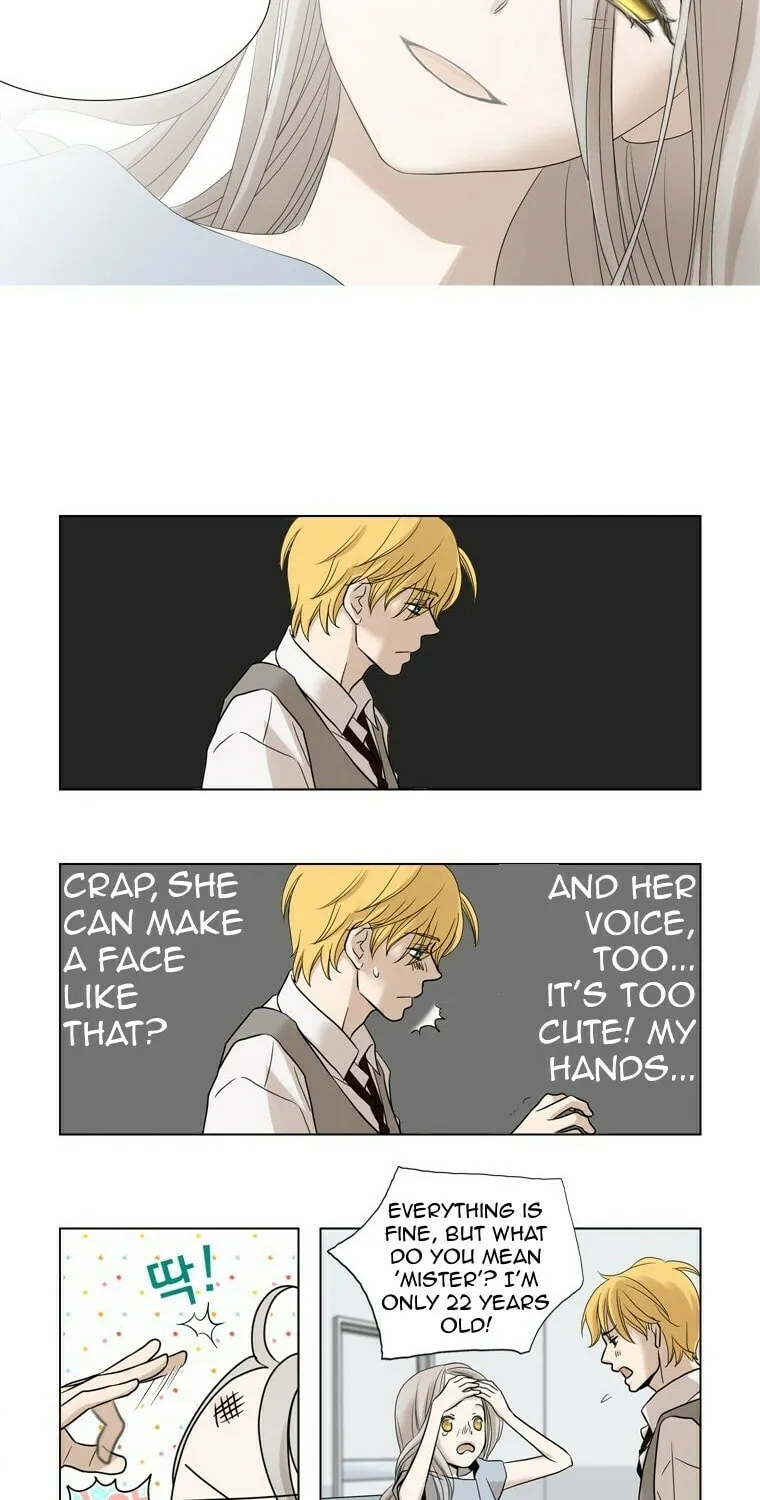 Read Accord chapter 7 image 30 on Lezhin