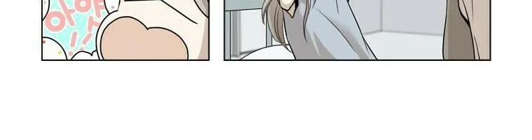 Read Accord chapter 7 image 31 on Lezhin