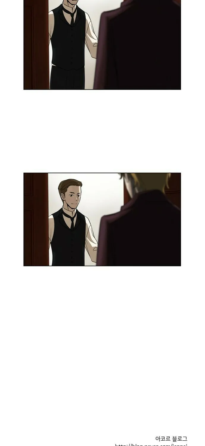 Read Accord chapter 7 image 41 on Lezhin
