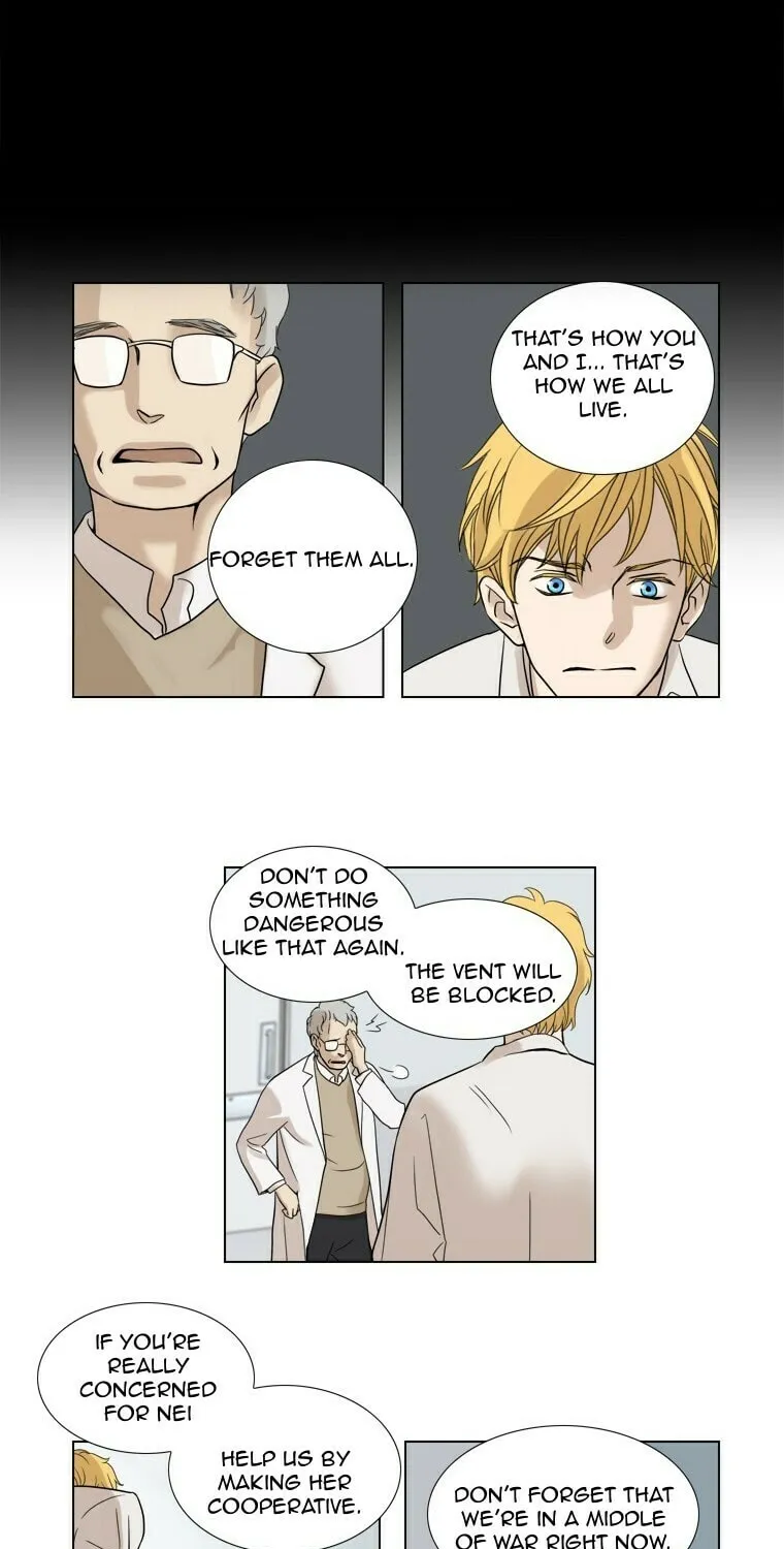 Read Accord chapter 7 image 8 on Lezhin
