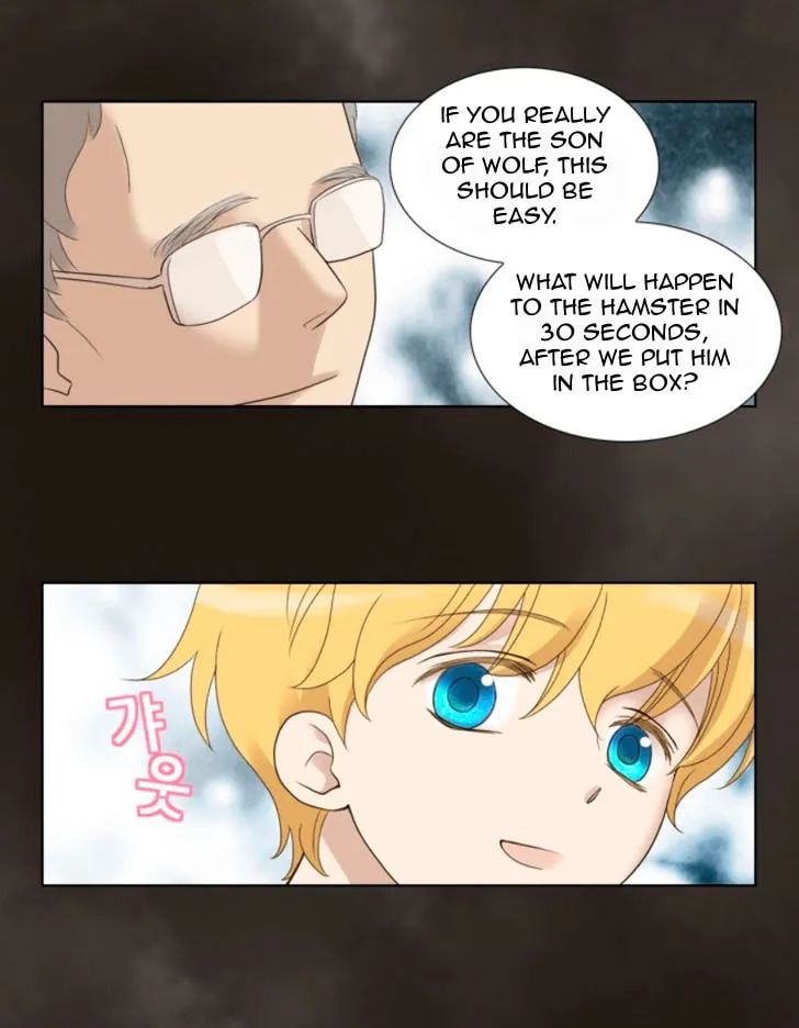 Read Accord chapter 9 image 14 on Lezhin