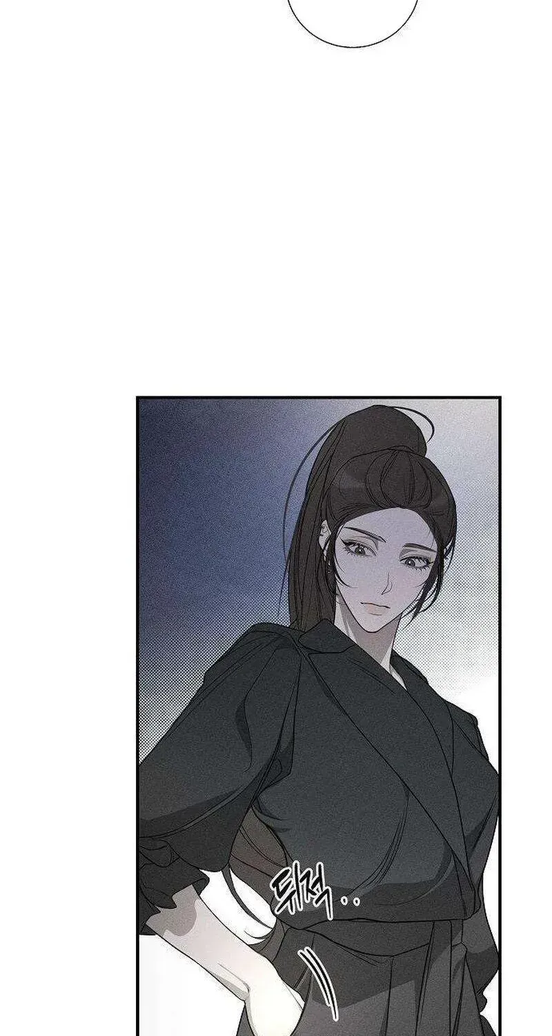According to Their Own Instincts Chapter 1.2 page 64 - 