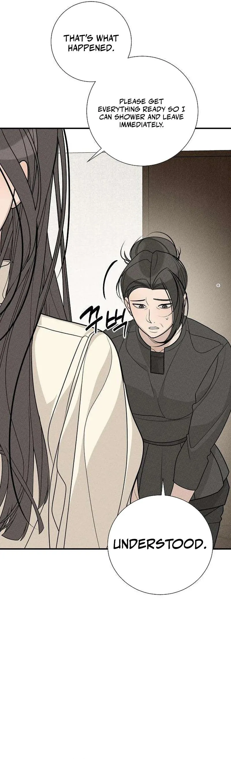 According to Their Own Instincts Chapter 21 page 15 - 
