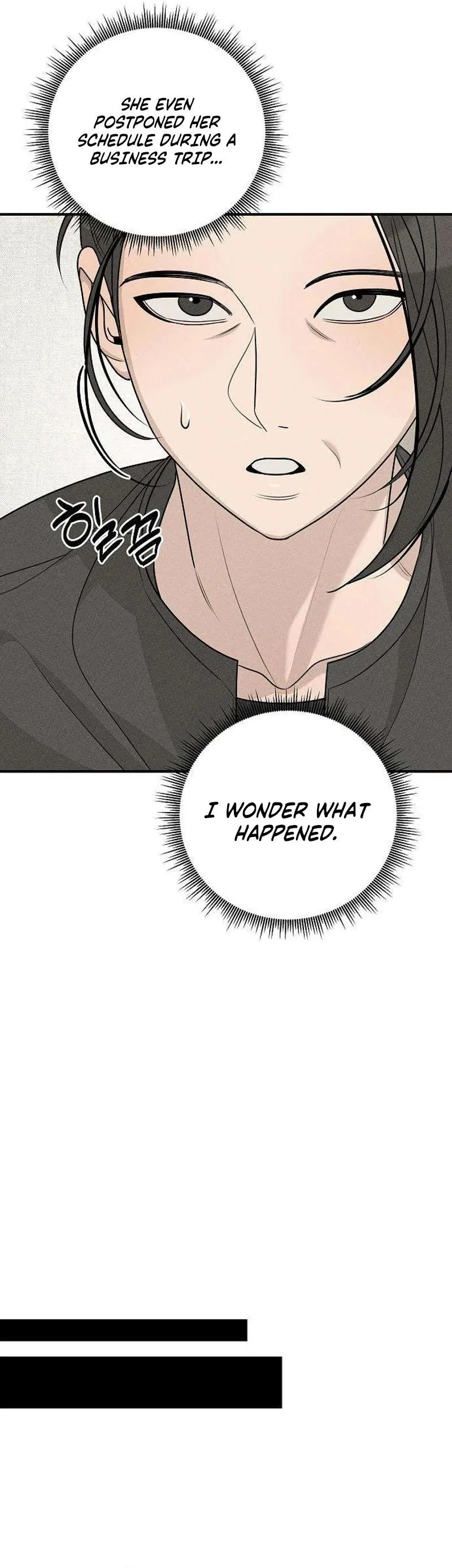 According to Their Own Instincts Chapter 21 page 16 - 