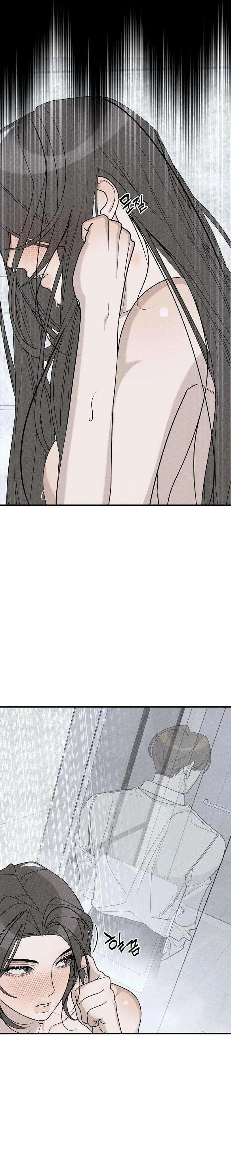 According to Their Own Instincts Chapter 21 page 36 - 
