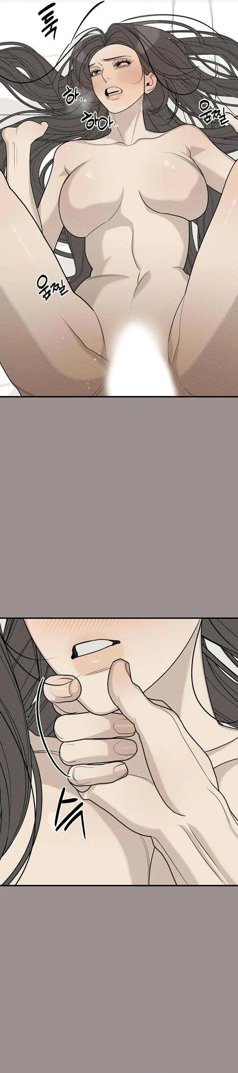 According to Their Own Instincts Chapter 21 page 6 - 