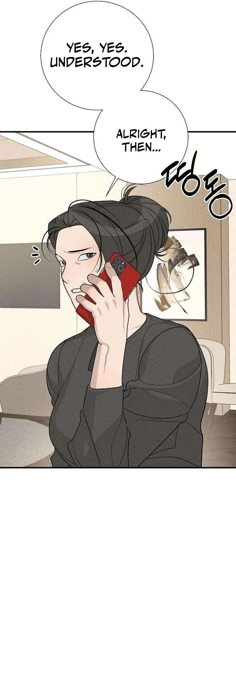 According to Their Own Instincts Chapter 21 page 9 - 