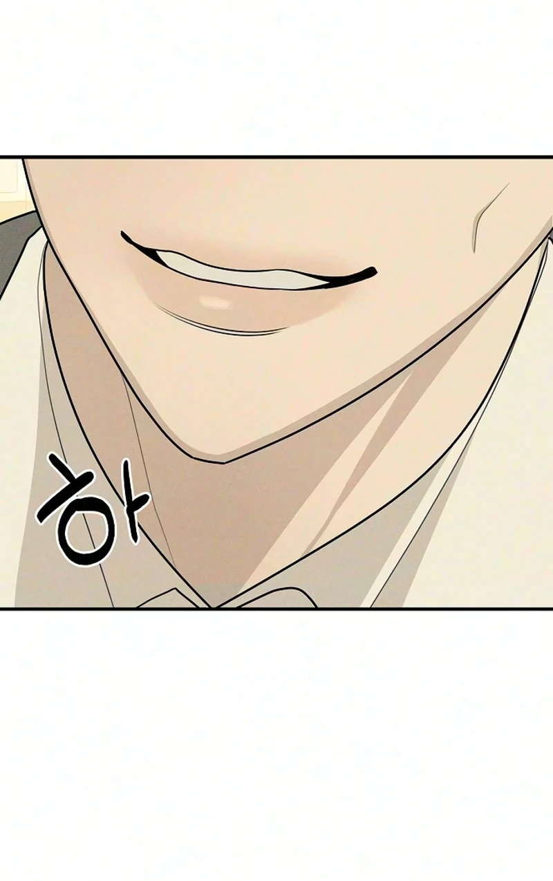 According to Their Own Instincts Chapter 25 page 4 - 