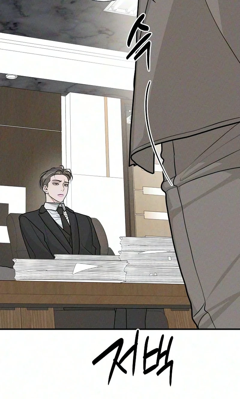 According to Their Own Instincts Chapter 25 page 72 - 