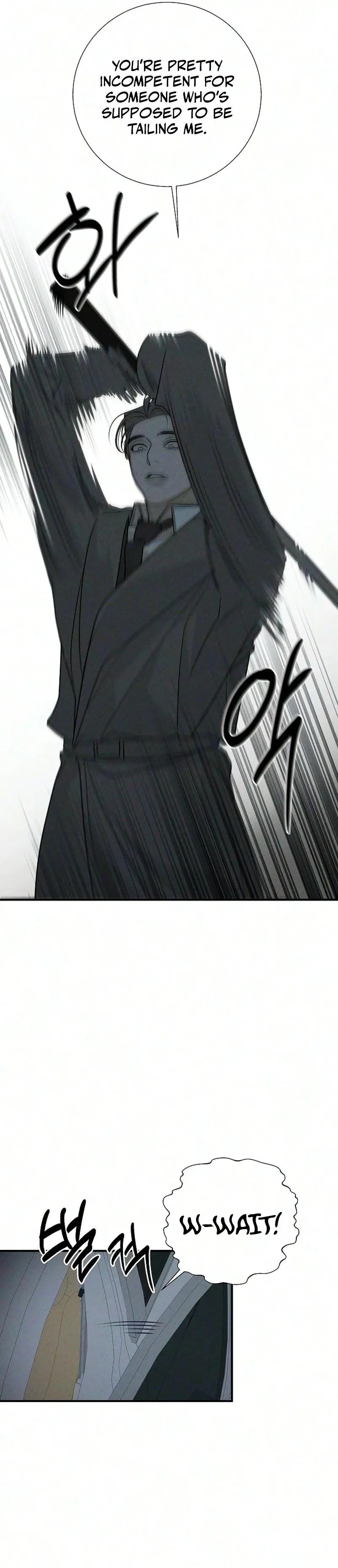 According to Their Own Instincts Chapter 26 page 3 - 