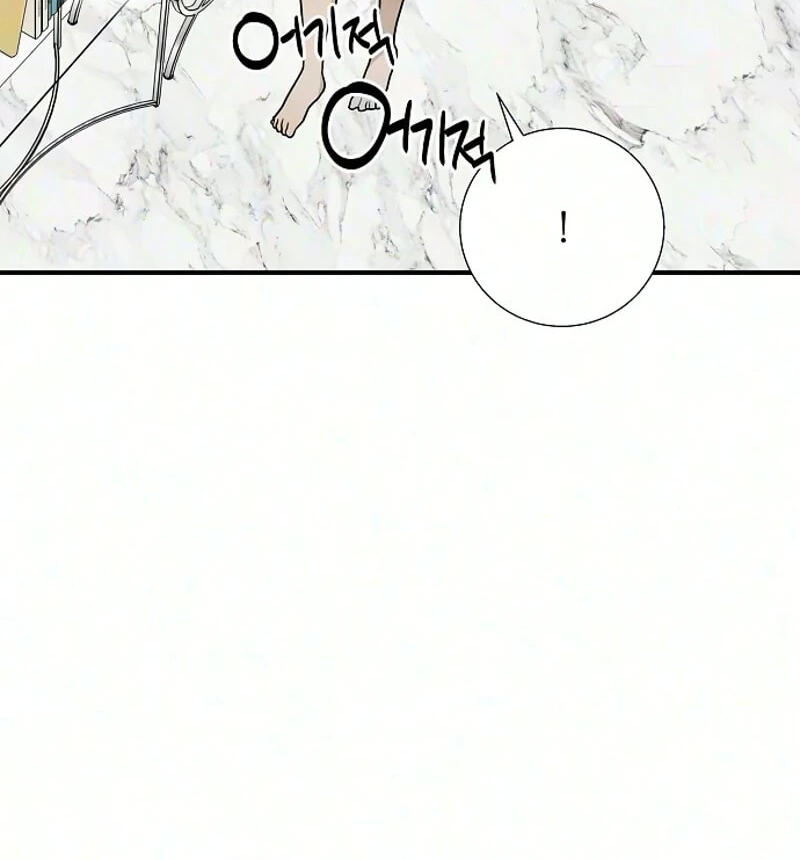 According to Their Own Instincts Chapter 28 page 49 - 