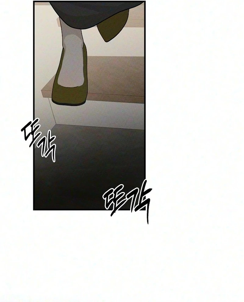 According to Their Own Instincts Chapter 29 page 4 - 