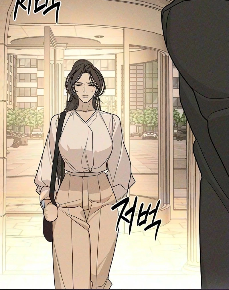 According to Their Own Instincts Chapter 29 page 86 - 