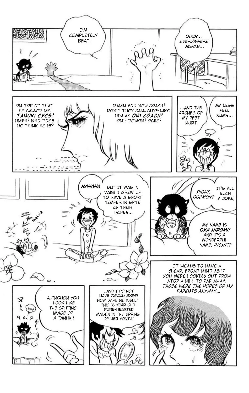 Read Ace o Nerae! chapter 1 image 10 on Lezhin