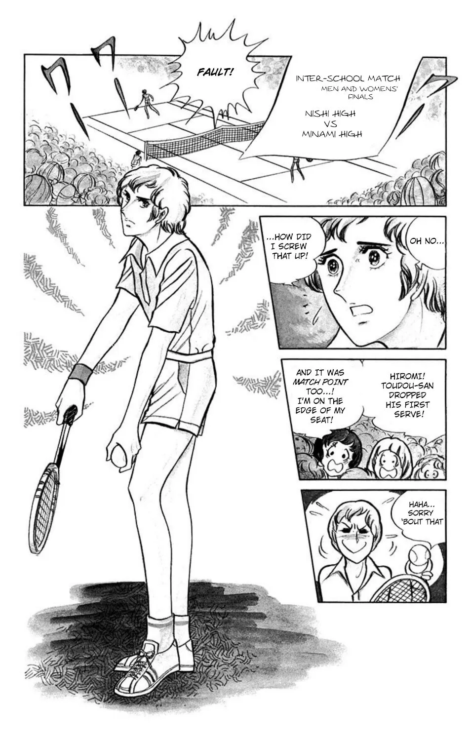 Read Ace o Nerae! chapter 1 image 3 on Lezhin