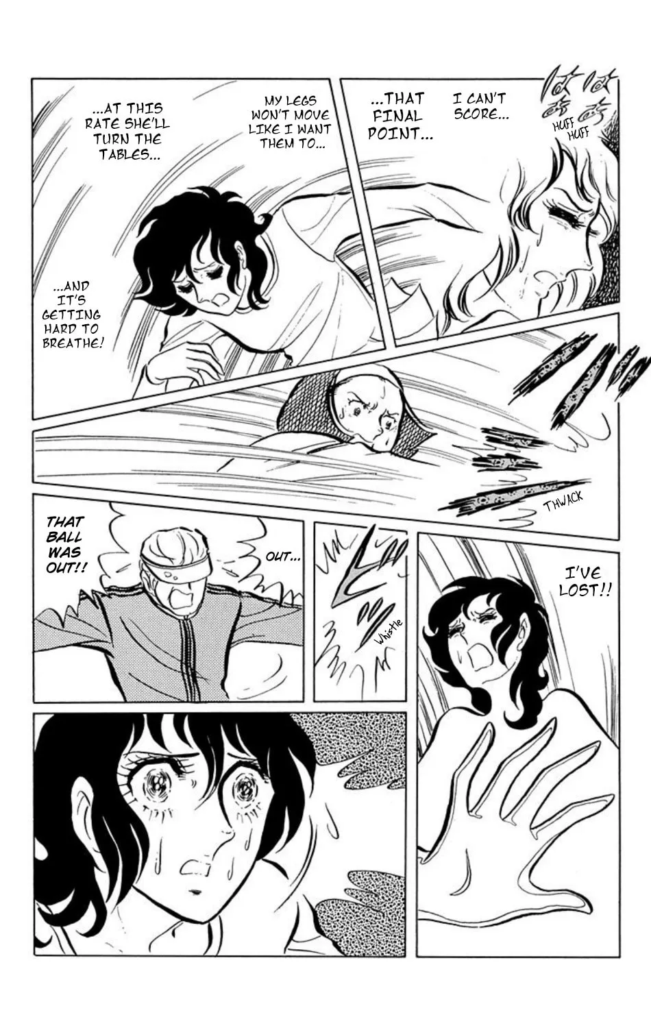 Read Ace o Nerae! chapter 10 image 4 on Lezhin