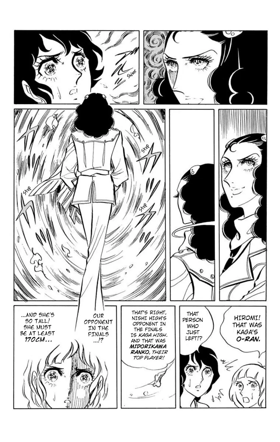 Read Ace o Nerae! chapter 10 image 7 on Lezhin