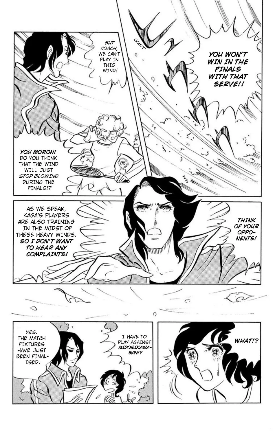 Read Ace o Nerae! chapter 10 image 8 on Lezhin