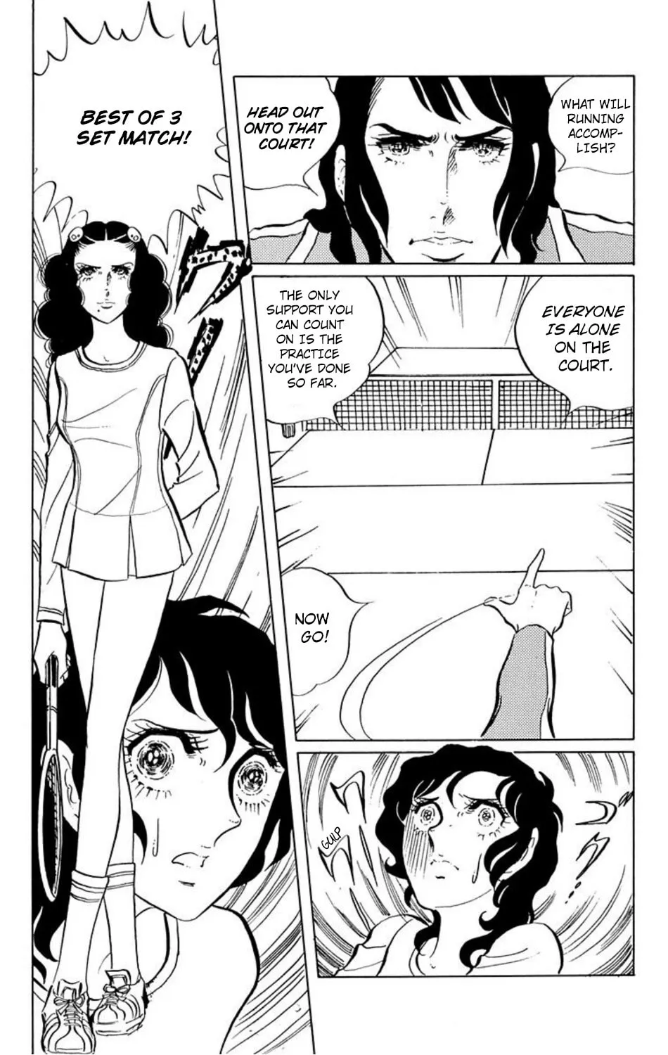 Read Ace o Nerae! chapter 11 image 1 on Lezhin